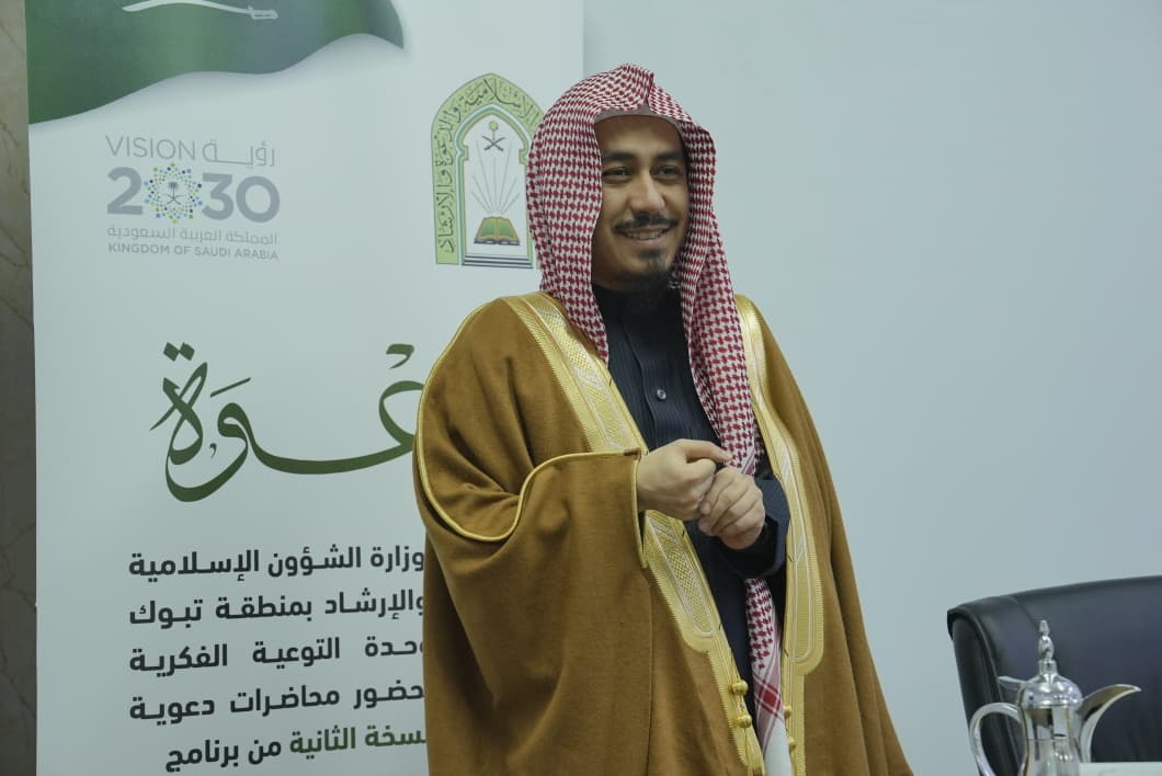 تنفيذ عدد من اللقاءات التوعوية في منطقة تبوك، قدمها أ,د ماهر بن عبدالرحيم خوجة المشرف على وحدة التوعية الفكرية